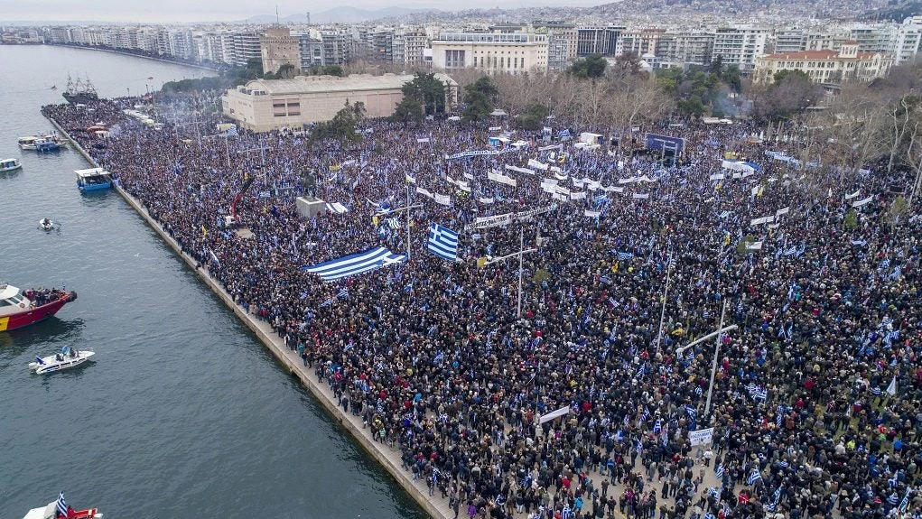 Θα τα παίξουν όλα για όλα οι ΣΥΡΙΖΑΝΕΛ – Καταγγελία-«βόμβα»: «Η κυβέρνηση δεν θέλει κόσμο στο συλλαλητήριο» – Ολόκληρο οπλοστάσιο βρέθηκε σε αντιεξουσιαστές